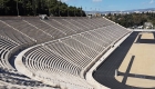 Stedentrip Athene, bezienswaardigheden: Olympisch Stadion | Mooistestedentrips.nl