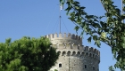 Witte toren Thessaloniki, alle tips Thessaloniki | Mooistestedentrips.nl